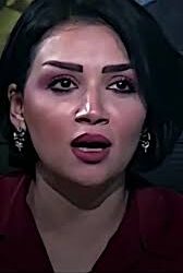 عقوبات على قناة الأولى.. إيقاف برنامج منى سامي وتغريم القناة 25 مليون دينار