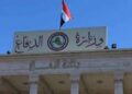 عارض فني لطائرة تدريبية.. وزارة الدفاع تنفي الأنباء المتداولة عن سقوط مروحية للجيش
