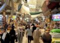 العراق بين المكاسب التجارية ومخاطر إغراق الأسواق بالبضائع المستوردة