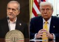 اتفاق أميركي – إيراني مؤقت: ما الذي يعنيه وما أبرز بنوده؟