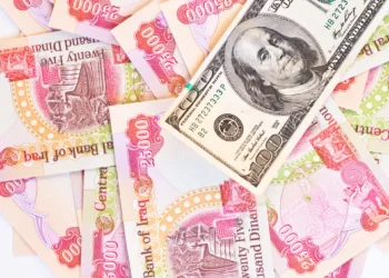 العراق يعيد تشكيل احتياطاته الأجنبية ويخفض الاعتماد على السندات الأميركية ضمن سياسة تنويع استثماري