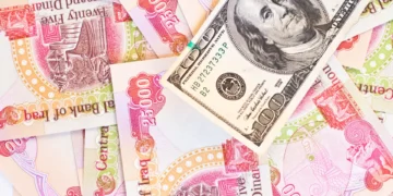 العراق يعيد تشكيل احتياطاته الأجنبية ويخفض الاعتماد على السندات الأميركية ضمن سياسة تنويع استثماري