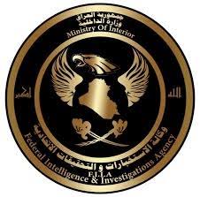 الاستخبارات العراقية تطيح بمديري صفحات إلكترونية بتهمة التضليل وانتحال الصفة الرسمية