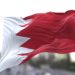 البحرين توقف سفر مواطنيها إلى العراق وإيران وسط تصاعد التوترات الأمنية