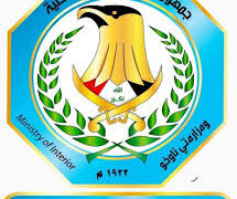 شرطة البصرة تكشف ملابسات مقتل ضابط وتعتقل المتهمين خلال 6 ساعات