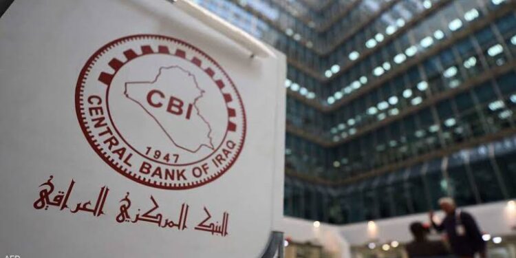 العراق يغلق ثغرات تمويل الاستيراد.. المركزي يشدد الرقابة على التحويلات والبيانات الكمركية