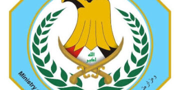 الداخلية توقف ضابطاً ومنتسبين في مرور النجف بعد اتهامهم بالاعتداء على مواطن