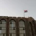 كيف وفر العراق 53 مليون دولار؟.. كسب معركة قانونية دولية يعزز الثقة بقدرة الدولة على حماية أموالها