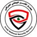 ضربة استخبارية في ميسان.. مقتل “أبو فطيم” أبرز متهم بإدارة تجارة الكريستال في العراق