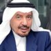 تمكين المواطن .. من الابتكار والتعلم مدى الحياة