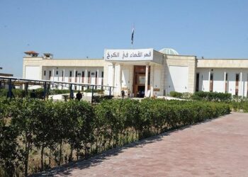 بعد إدانة جزائية.. القضاء العراقي يحكم بتعويض مالي ضد النائب عالية نصيف