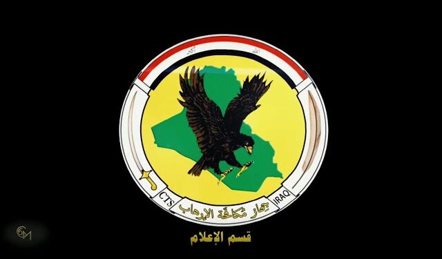 مكافحة الإرهاب تطيح بـ3 عناصر من داعش وتعتقل تاجر مخدرات في عمليات متفرقة