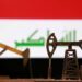 النفط العراقي دون 50 دولاراً للبرميل