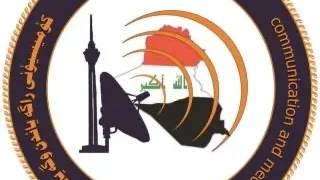 هيئة الإعلام والاتصالات توجه بإيقاف برامج الجريمة التي تنتهك الضوابط المهنية والقانونية