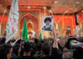 اللجنة العليا تعلن نجاح مراسم تشييع خامنئي في العراق وتؤكد مشاركة أكثر من 10 ملايين مشيع