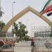 العراق وإيران يربطان منظومتي الجوازات إلكترونياً استعداداً لزيارة الأربعين