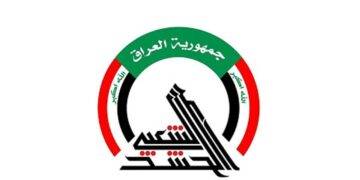 هيئة الحشد الشعبي تعلن حصيلة أولية لضحايا هجمات استهدفت مقراتها في عدة محافظات