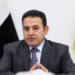 الأعرجي: استقرار الخليج أولوية عراقية.. والحوار أساس مواجهة التحديات الإقليمية