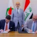 بعد انسحاب “لوك أويل”.. العراق يوقع اتفاق سرية معلومات مع “شيفرون” لتقييم حقل غرب القرنة 2