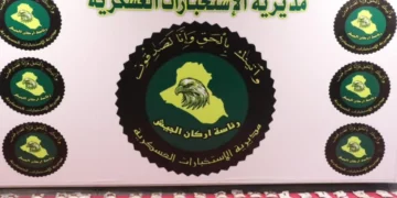 ضربة جديدة لشبكات المخدرات.. اعتقال تاجر بحوزته 14 ألف حبة كبتاغون في العاصمة