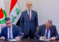 العراق يوقع عقد تطوير حقل حمرين مع شركة أميركية في خطوة لتعزيز إنتاج النفط والغاز