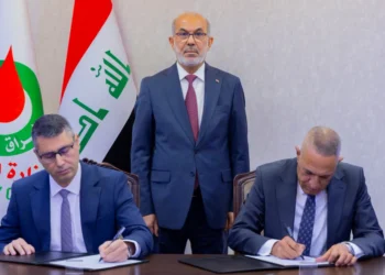 العراق يوقع عقد تطوير حقل حمرين مع شركة أميركية في خطوة لتعزيز إنتاج النفط والغاز
