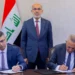 العراق يوقع عقد تطوير حقل حمرين مع شركة أميركية في خطوة لتعزيز إنتاج النفط والغاز