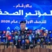 3950 ضابطاً ومنتسباً أمام القضاء بتهم الرشوة.. والداخلية تعلن حرباً مفتوحة على الفساد