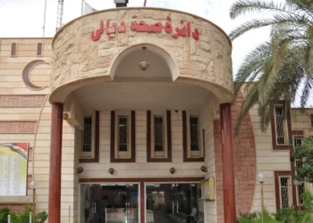 ملف فساد صحة ديالى يتسع.. 12 متهماً بينهم أطباء ورؤساء أقسام