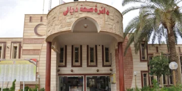 ملف فساد صحة ديالى يتسع.. 12 متهماً بينهم أطباء ورؤساء أقسام