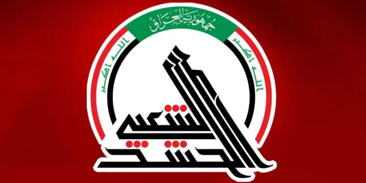 قيادة عمليات نينوى في الحشد الشعبي: 10 قتلى و6 جرحى حصيلة أولية لقصف استهدف مقرات في سهل نينوى