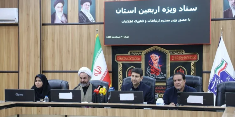 إيران والعراق يعززان الربط الرقمي للأربعينية.. اتفاق لتوفير الإنترنت المجاني ومضاعفة السعات الدولية