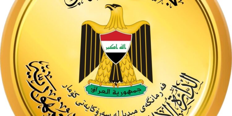 رئاسة الجمهورية تدين استهداف مقرات الحشد الشعبي: انتهاك لسيادة العراق وتهديد لأمنه واستقراره