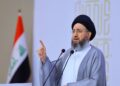 الحكيم يدعم القضاء في معركة سيادة القانون ويجدد الدعوة لمكافحة الفساد وحصر السلاح بيد الدولة