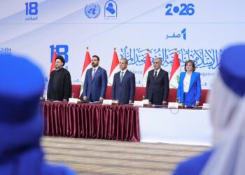 الزيدي يعلن إعادة تشكيل المجلس الأعلى للمرأة: رؤية جديدة لتمكين النساء ومواجهة العنف
