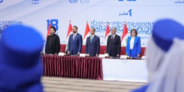 الزيدي يعلن إعادة تشكيل المجلس الأعلى للمرأة: رؤية جديدة لتمكين النساء ومواجهة العنف