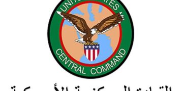 القيادة المركزية الأميركية: استهدفنا 170 موقعاً عسكرياً إيرانياً.. وتصعيد إقليمي يوسع دائرة المواجهة