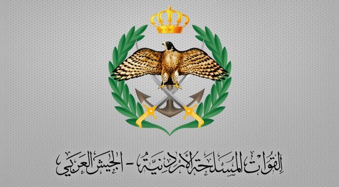 الدفاعات الجوية الأردنية تعترض أربعة صواريخ وتؤكد حماية أجواء المملكة