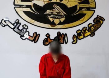 بعد القبض عليهم من قبل الأمن الوطني.. القضاء يحكم بالإعدام على 6 من عناصر داعش بينهم “والي الأنبار”