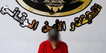 بعد القبض عليهم من قبل الأمن الوطني.. القضاء يحكم بالإعدام على 6 من عناصر داعش بينهم “والي الأنبار”