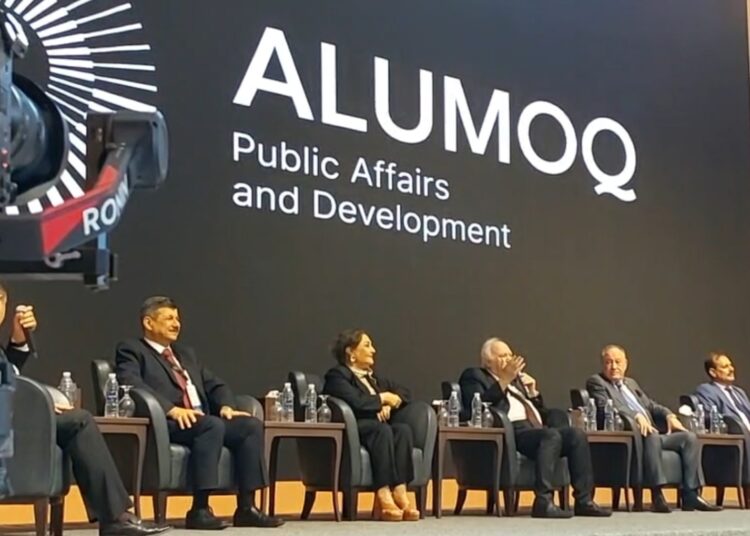 نقل مباشر لمؤتمر عراق ما بعد النفط