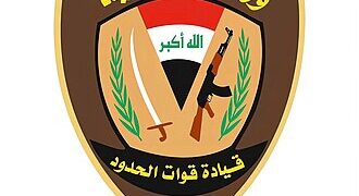 إحباط تهريب 6 بنادق كلاشينكوف عبر منفذ القائم.. الأسلحة كانت مخبأة داخل خزان وقود شاحنة قادمة من سوريا