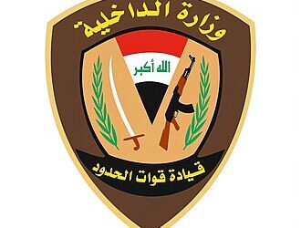 إحباط تهريب 6 بنادق كلاشينكوف عبر منفذ القائم.. الأسلحة كانت مخبأة داخل خزان وقود شاحنة قادمة من سوريا