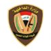 إحباط تهريب 6 بنادق كلاشينكوف عبر منفذ القائم.. الأسلحة كانت مخبأة داخل خزان وقود شاحنة قادمة من سوريا