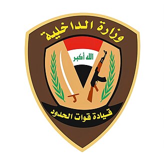 إحباط تهريب 6 بنادق كلاشينكوف عبر منفذ القائم.. الأسلحة كانت مخبأة داخل خزان وقود شاحنة قادمة من سوريا