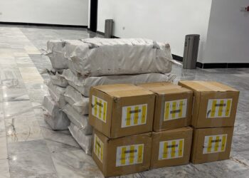 عملية استخبارية محكمة تنهي نشاط تاجر كرستال في المثنى بعد مطاردة وإطلاق نار