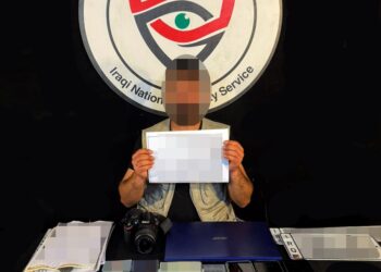 الأمن الوطني يفكك شبكات مخدرات في عدة محافظات.. سقوط منتحل صفة “إعلامي حربي” وكميات كبيرة من الكبتاغون