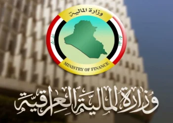 وزارة المالية تكشف ملامح موازنة 2027.. إصلاحات جديدة والانتقال التدريجي إلى موازنة البرامج والأداء