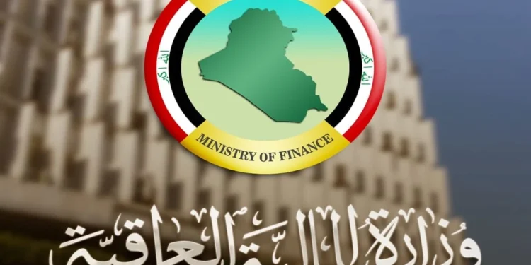 وزارة المالية تكشف ملامح موازنة 2027.. إصلاحات جديدة والانتقال التدريجي إلى موازنة البرامج والأداء