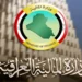 وزارة المالية تكشف ملامح موازنة 2027.. إصلاحات جديدة والانتقال التدريجي إلى موازنة البرامج والأداء